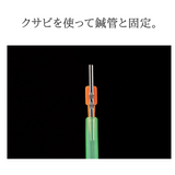 【期間限定特価】NEOディスポ鍼 1P クサビタイプ 100本×5箱