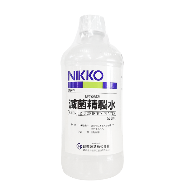 滅菌精製水-500ml-日興 – 鍼灸用品サイト maiple