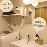 FAVOSH Plus 500mlスプレー 花柄(ファボッシュプラス)