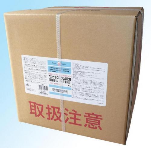 ベンザルコニウム塩化物消毒液P10w/v%「昭和」 18L