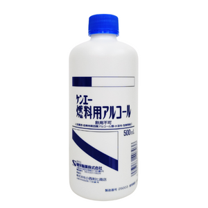 【数量限定特価】燃料用ｱﾙｺｰﾙ 500mL（健栄）