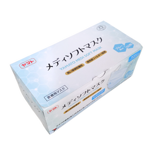【数量限定特価】ﾔﾏﾄﾒﾃﾞｨｿﾌﾄﾏｽｸ　50枚(ﾌﾞﾙｰ)