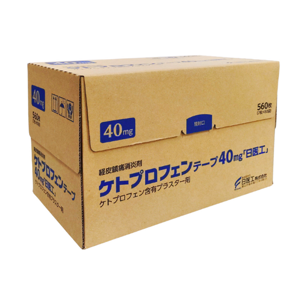 ｹﾄﾌﾟﾛﾌｪﾝﾃｰﾌﾟ40mg｢日医工｣7×80(日医工)