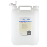 エコ消エタ「ヨシダ」　10L