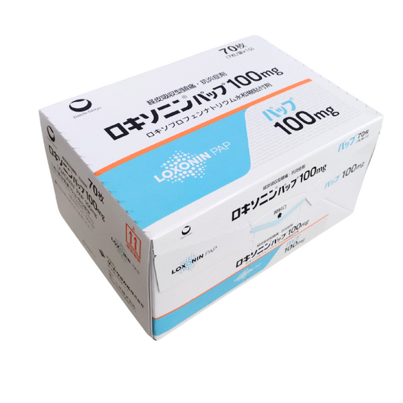 ロキソニンパップ100mg　各種　(リードケミカル)