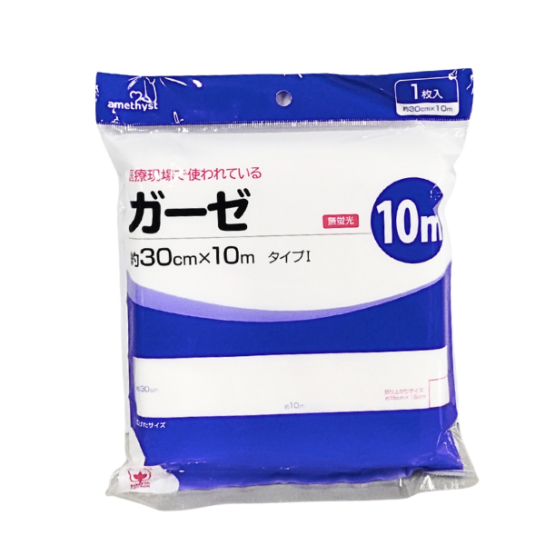 ガーゼ-30cm-10mアメジスト – 鍼灸用品サイト maiple