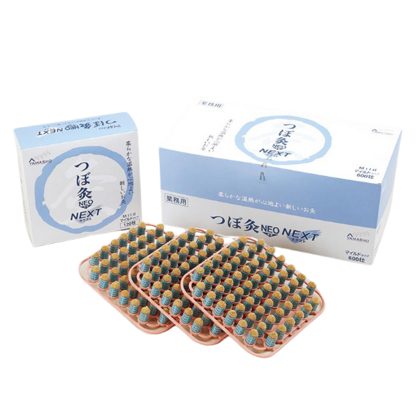 お灸・もぐさ – 鍼灸用品サイト maiple