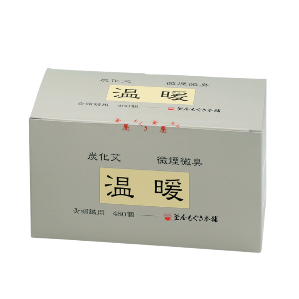 温暖（灸頭鍼用もぐさ）炭化艾120個入 | もぐさ,灸頭鍼用もぐさ