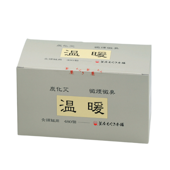 温暖灸頭鍼用もぐさ480個-so-233a – 鍼灸用品サイト maiple 温暖灸頭鍼用もぐさ480個-so-233a – 鍼灸用品サイト maiple