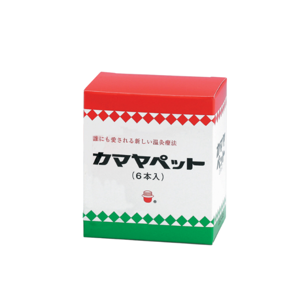 釜屋もぐさ本舗 – タグ 