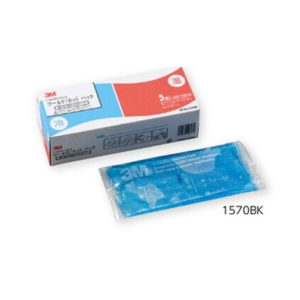 NIHON MEDIX ホットパック導子 3m 3個セット 3m-コールド-ホットパック-5パック入り-1570bk – 鍼灸用品サイト maiple