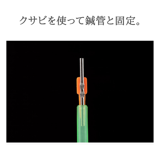 NEOディスポ鍼 1P クサビタイプ 100本入 – 鍼灸用品サイト maiple