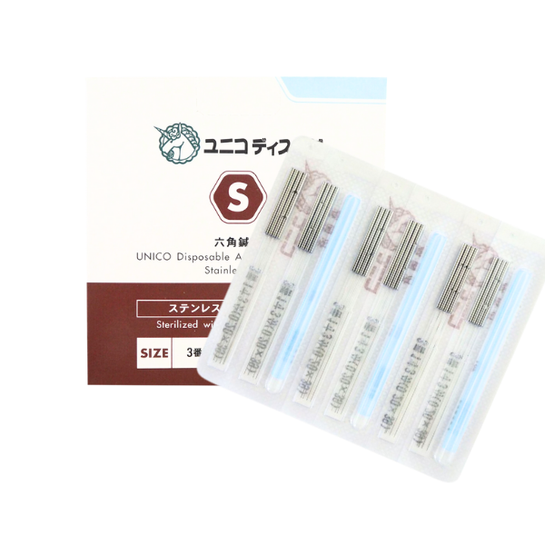 まち針 ユニコ-ディスポ鍼s-8p-240本入 – 鍼灸用品サイト maiple