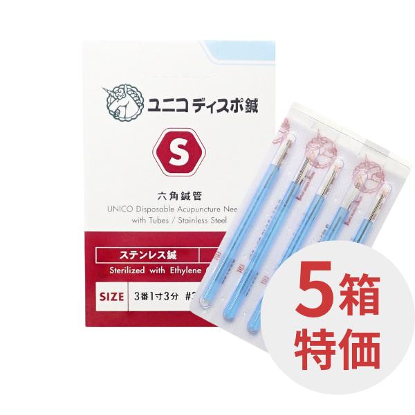 unic様 Solo 5-in Flush Mount – Kuzco Lighting