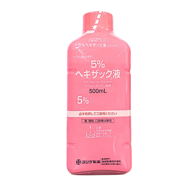 5-ヘキザック液-500ml – 鍼灸用品サイト maiple