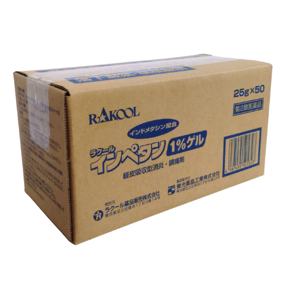 【在庫限り】ｲﾝﾍﾟﾀﾝ1%ｹﾞﾙ 25g×50【第2類】