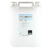 イソプロパノール消毒液70%「ヨシダ」10L