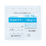 ﾌｪﾙﾋﾞﾅｸﾃｰﾌﾟ35mg｢NP｣14枚×10袋(ﾆﾌﾟﾛ)