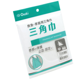 【数量限定特価】三角巾 　中・大　各種（ｵｵｻｷ）