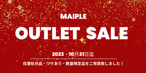 鍼灸用品サイト – 鍼灸用品サイト maiple