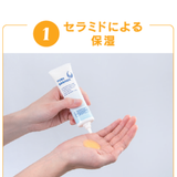 ﾋﾟｭｱﾊﾞﾘｱ(ｽｷﾝｹｱ肌保護ｼﾞｪﾙ)　185g