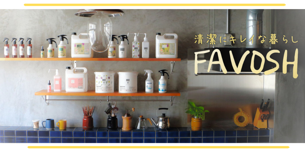 鍼灸用品サイト – 鍼灸用品サイト maiple