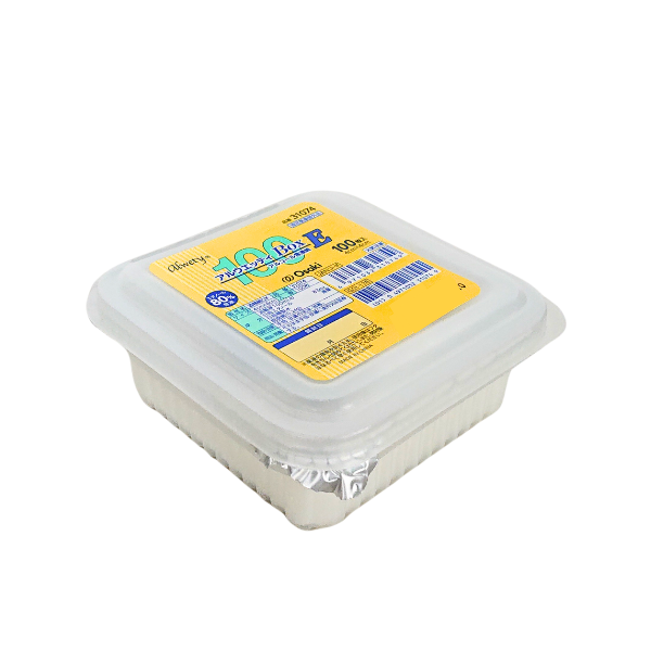 【お得】アルウエッティ 消毒綿 19箱 アルウェッティbox-e – 鍼灸用品サイト maiple