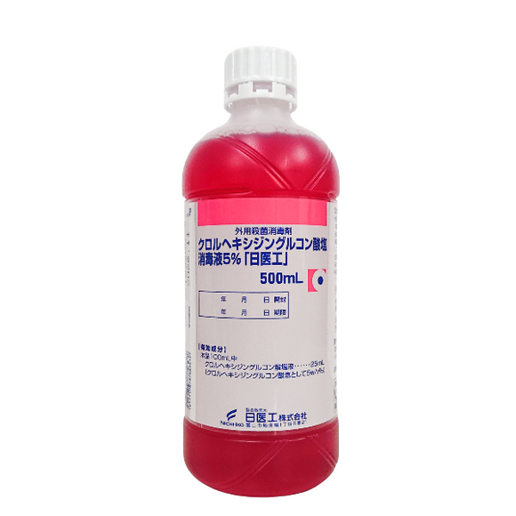 5%グルコン酸クロルヘキシジン液「日医工」500mL