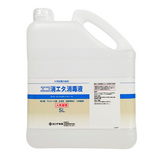 エコ消エタ「ヨシダ」　5L