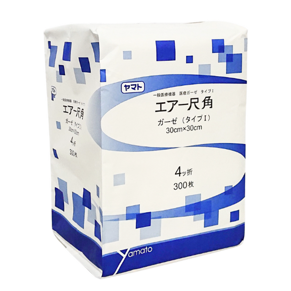 エアー尺角ガーゼ　4ツ折300枚　(ヤマト)