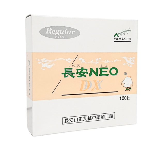 間接灸 – 鍼灸用品サイト maiple