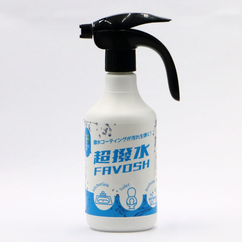 超撥水FAVOSH 500mlスプレー 防汚コーティング剤 – 鍼灸用品サイト maiple