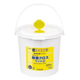 アルウェッティ除菌クロス　ワイドS 500枚