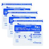 【在庫限り】ﾛｷｿﾌﾟﾛﾌｪﾝNaﾃｰﾌﾟ50mg｢久光｣7枚×100袋