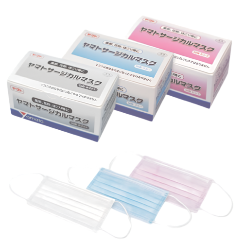 ヤマト-サージカルマスク-50枚-各色 – 鍼灸用品サイト maiple