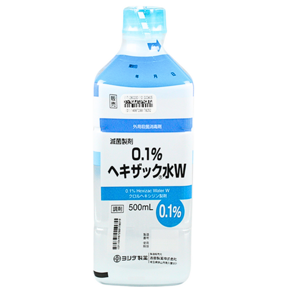 0.1%ヘキザック水W(無色) 500mL