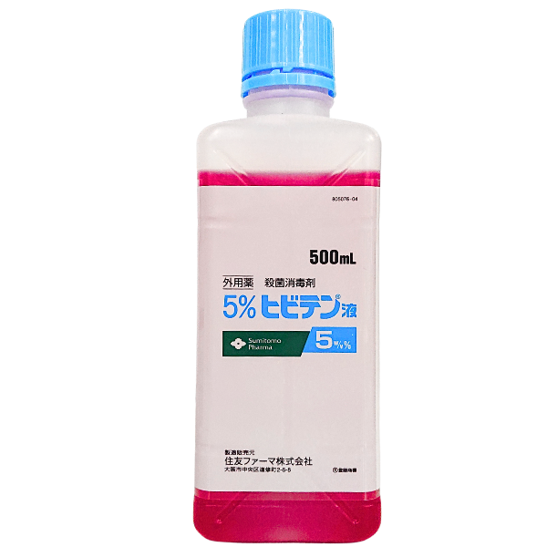 消毒剤 – 鍼灸用品サイト maiple