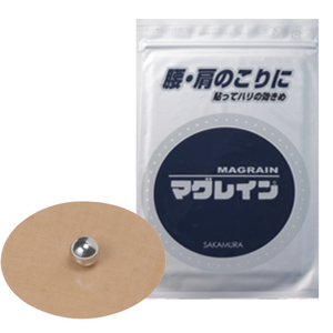 マグレイン N-300粒(1.2mm)肌色 銀粒