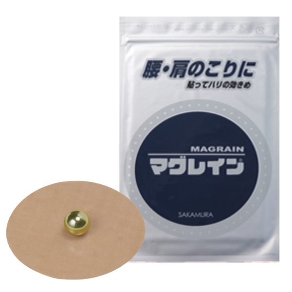 マグレインクリア金粒 未開封 480粒 マグレイン クリア 金粒480 マグレインクリア金粒 未開封 480粒 マグレイン クリア 金粒480