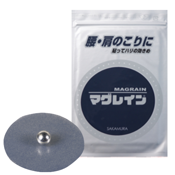 マグレイン-チタン200粒-透明 – 鍼灸用品サイト maiple
