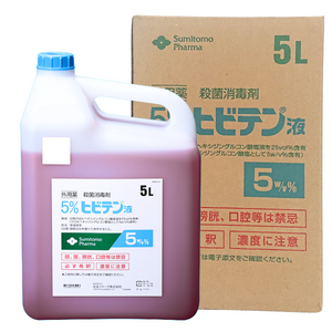 5%ヒビテン液　 5L