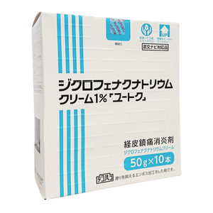 ｼﾞｸﾛﾌｪﾅｸﾅﾄﾘｳﾑｸﾘｰﾑ1%｢ﾕｰﾄｸ｣ 50g×10(祐徳)