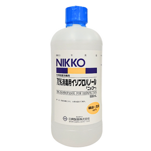 70%イソプロパノール消毒用「ニッコー」 500mL