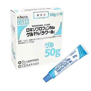 ﾛｷｿﾌﾟﾛﾌｪﾝNaｹﾞﾙ1%｢ﾗｸｰﾙ｣ 50g×10本(三友)