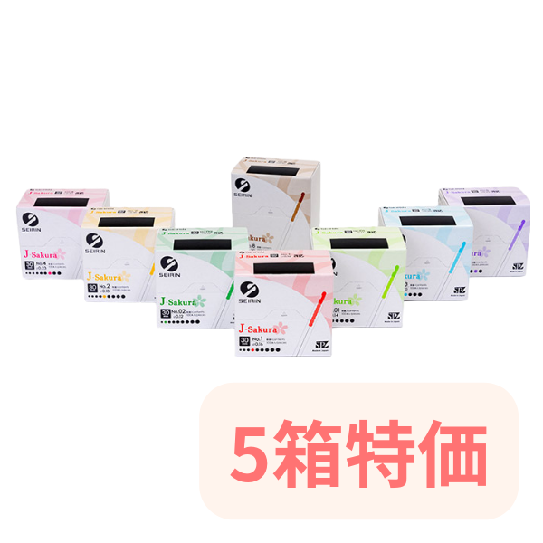 ｾｲﾘﾝJ-Sakura 100本入 ×5箱特価（旧JSP） – 鍼灸用品サイト maiple