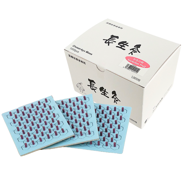 長生灸-お灸日和-1000壮 – 鍼灸用品サイト maiple