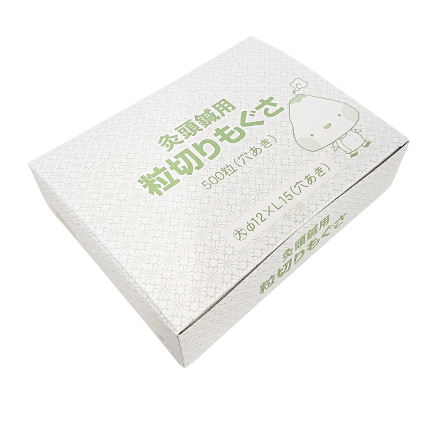 小分けもぐさ・粒切もぐさ・棒灸 – 鍼灸用品サイト maiple