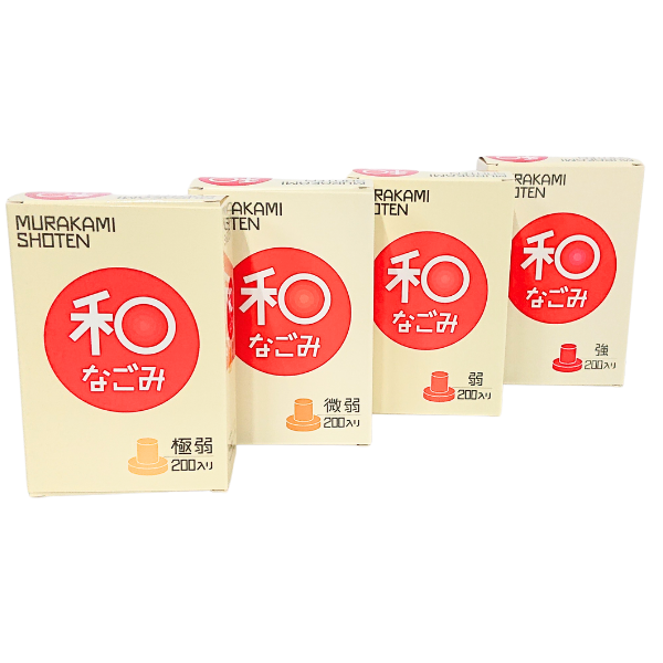 台座灸 – 鍼灸用品サイト maiple