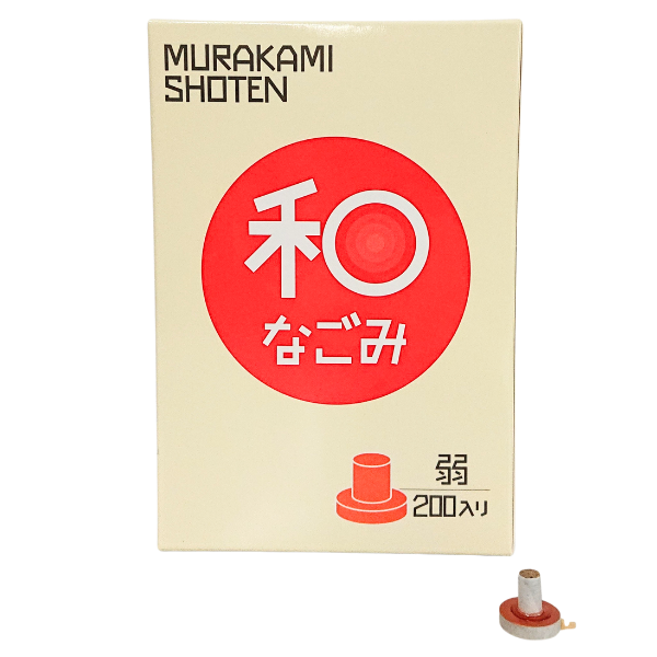 和なごみ台座付温灸-200個 – 鍼灸用品サイト maiple 和なごみ台座付温灸-200個 – 鍼灸用品サイト maiple