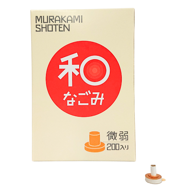 和なごみ台座付温灸-200個 – 鍼灸用品サイト maiple